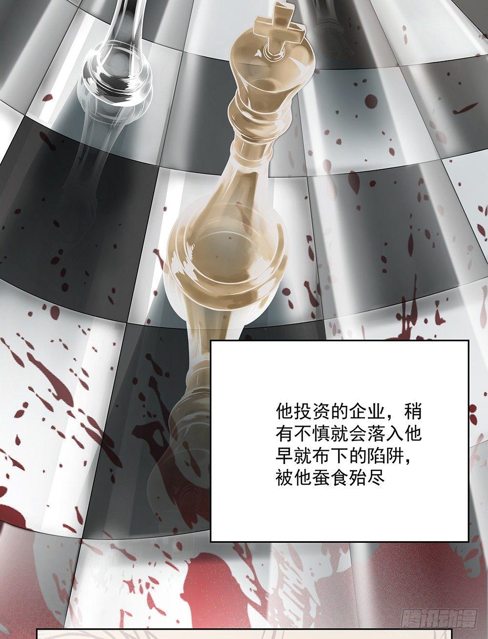 不差18