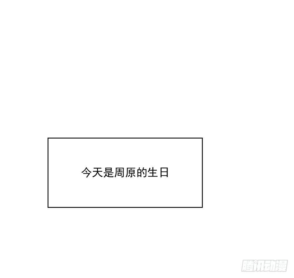 不用了吧39