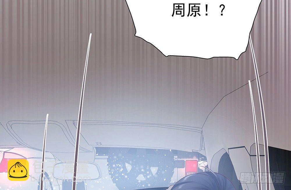 不会再心动12