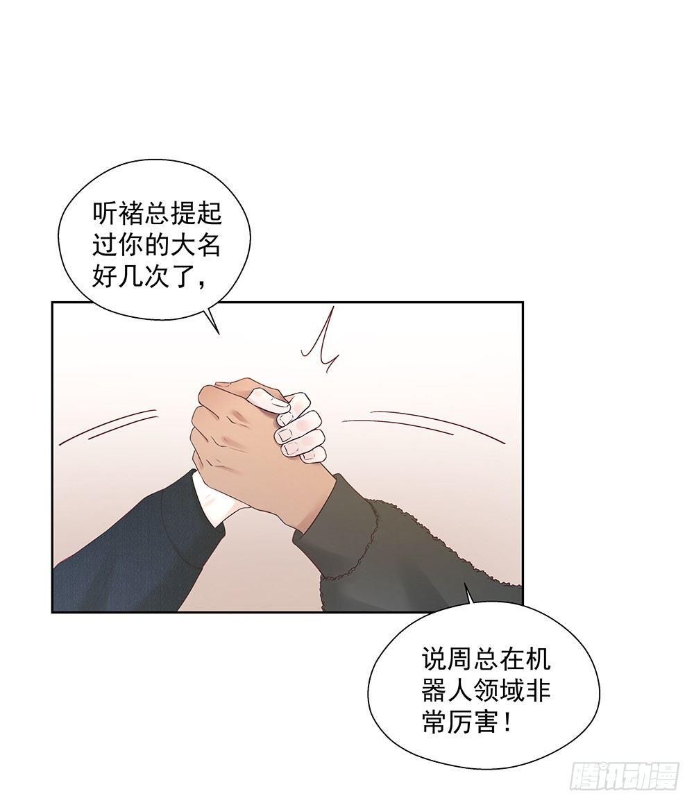 不能被替代22