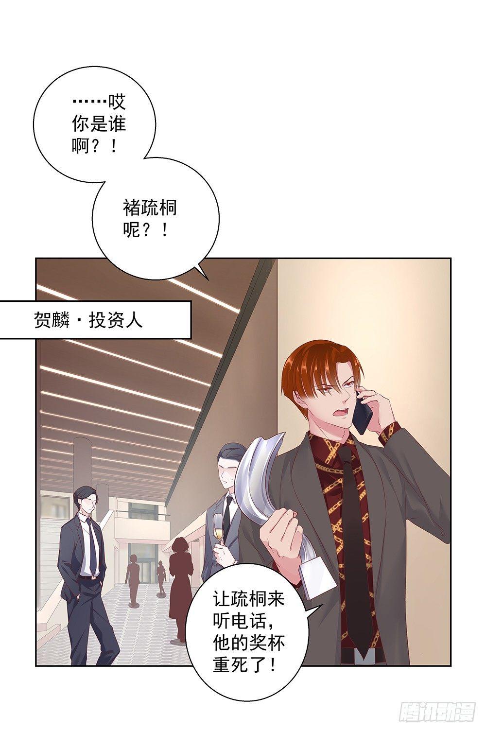 不可能20