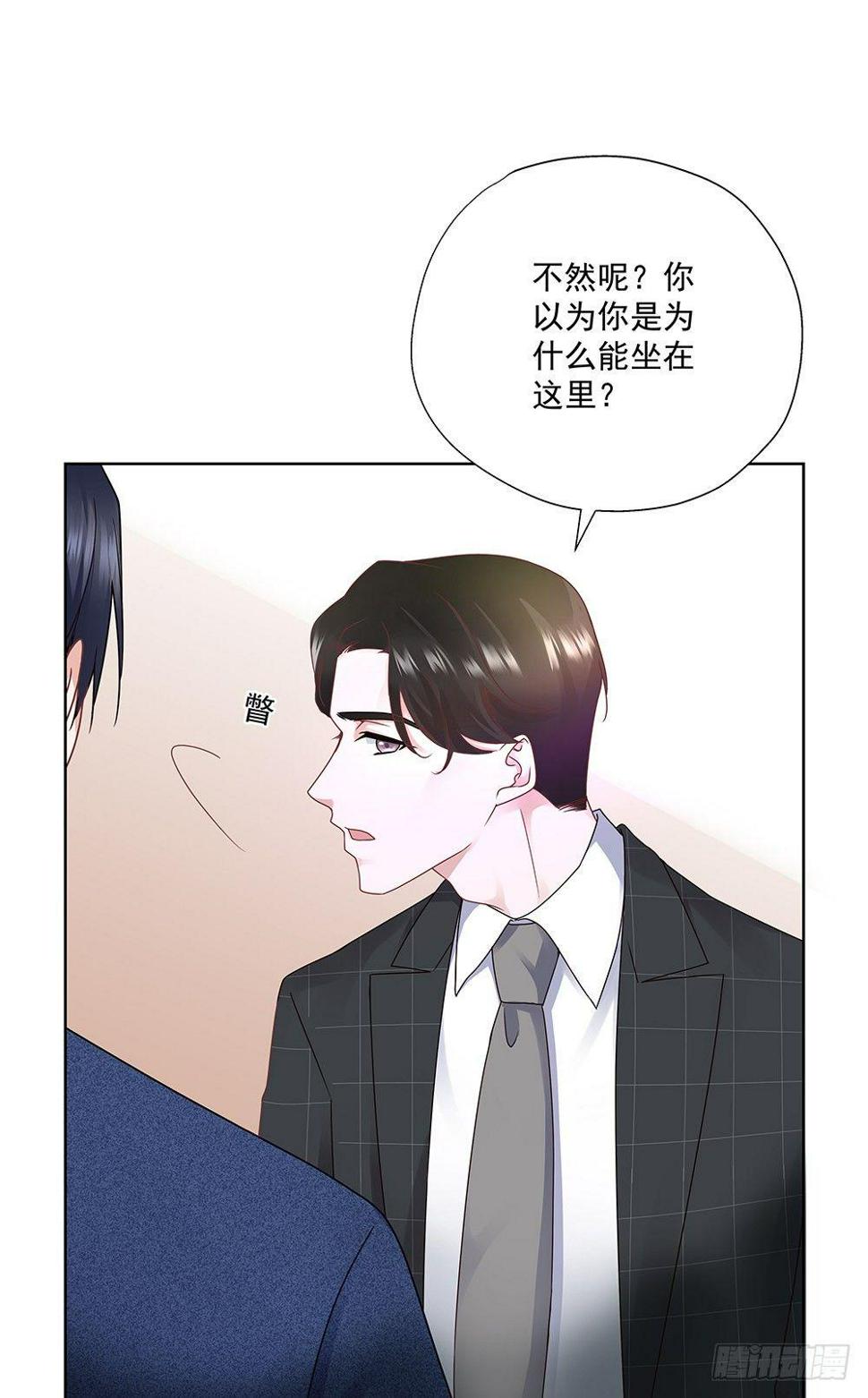 不然呢10