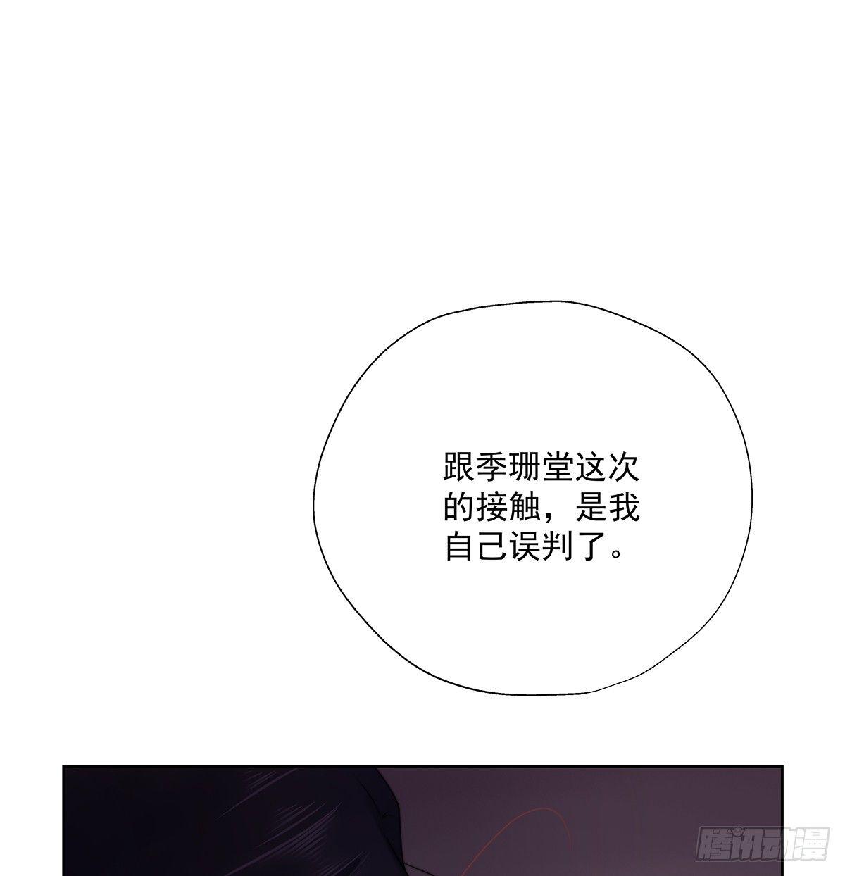 不会主动28