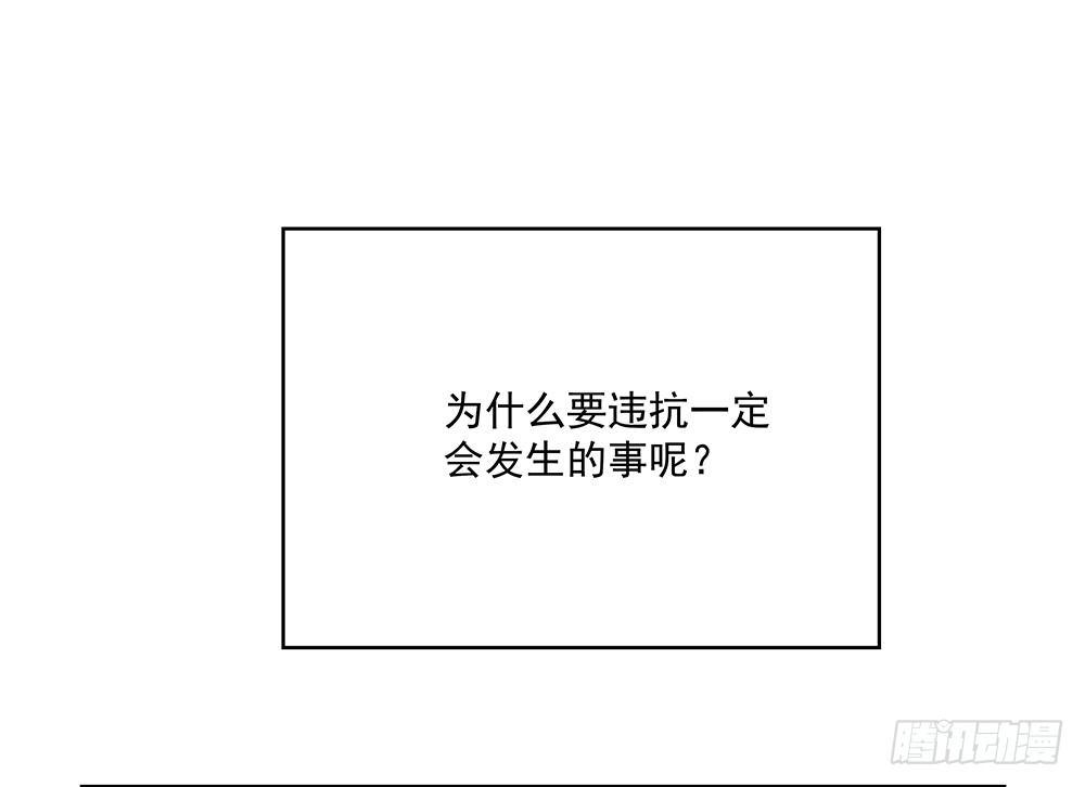 不管31