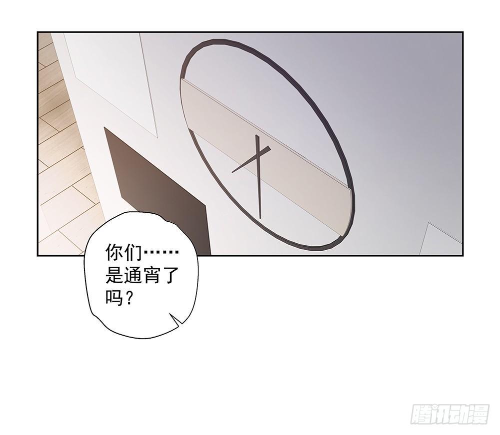 不能被替代18