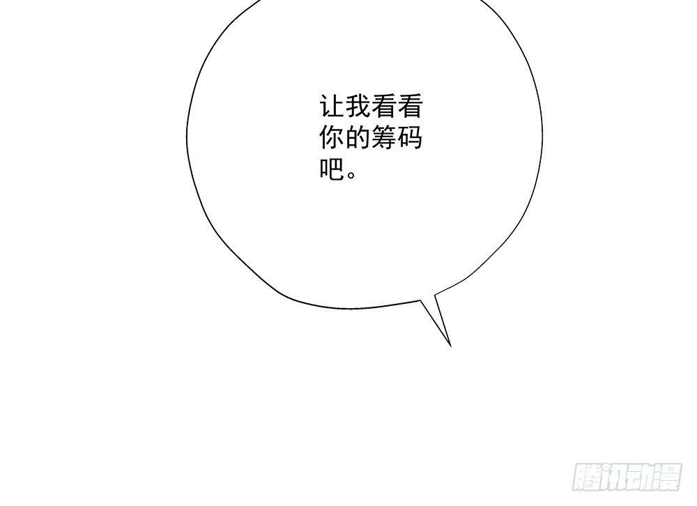 不勉强13
