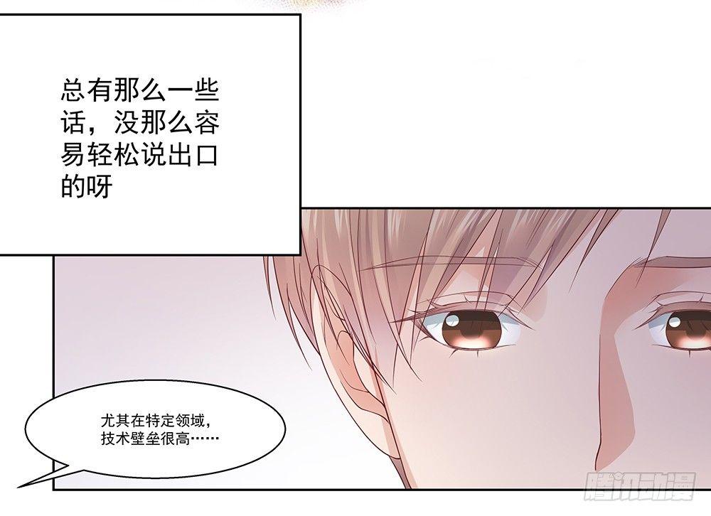 不行5