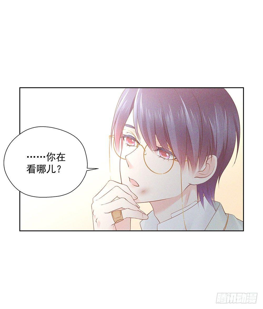 不是朋友33