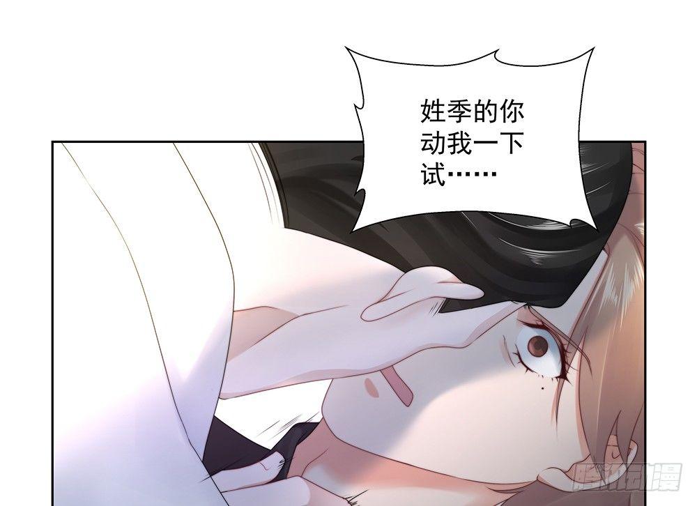 不错50
