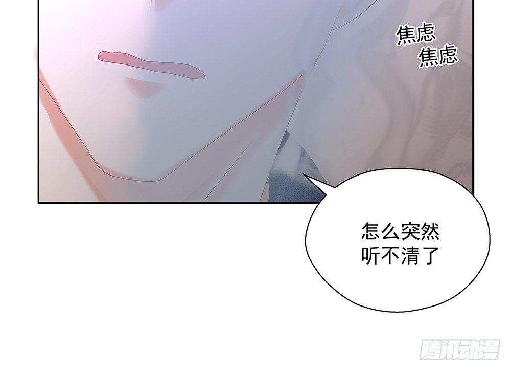 不错11