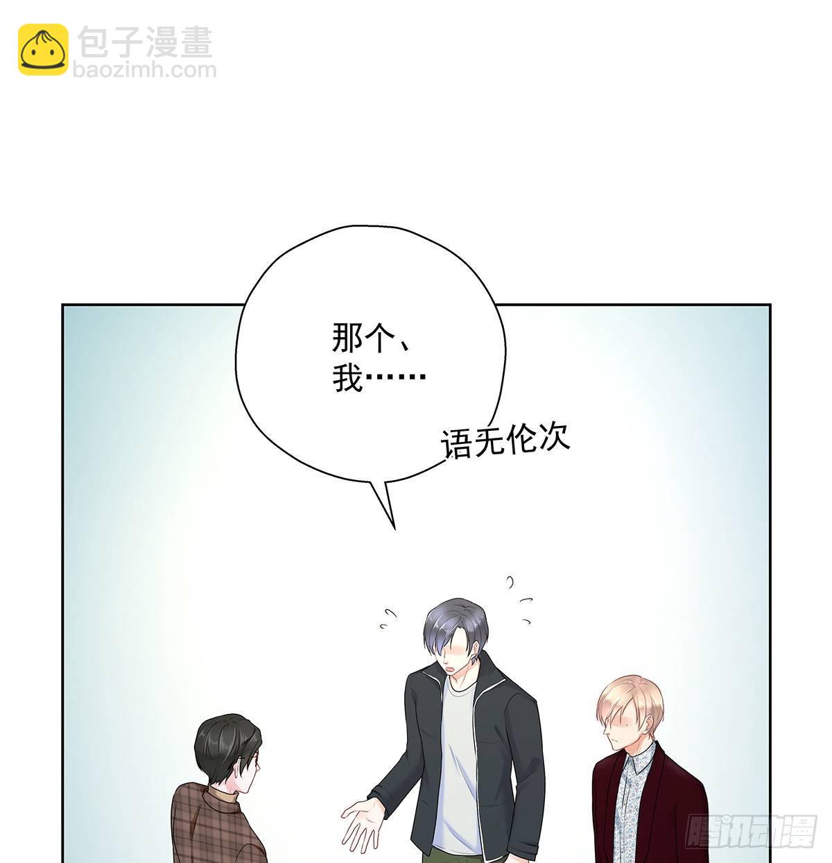 不是我不是我39