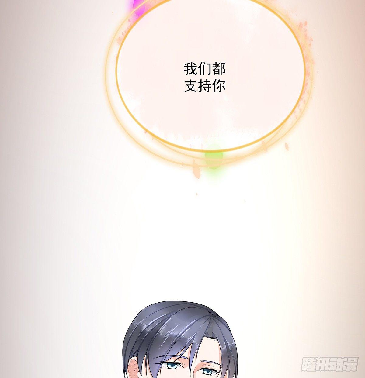 不是我不是我16