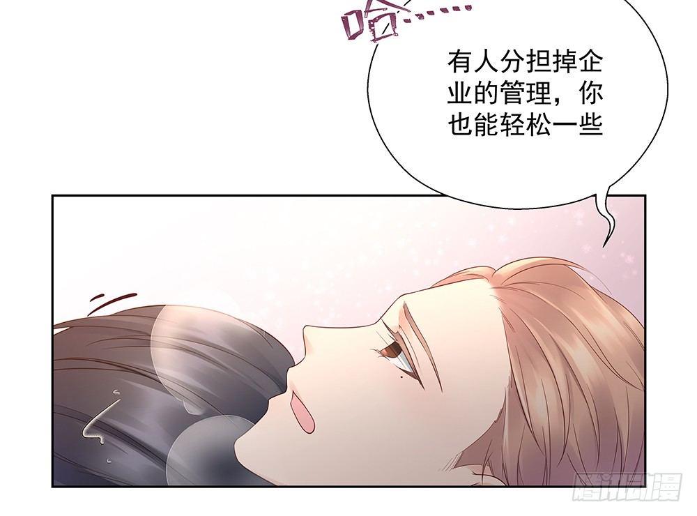 不是这个意思30