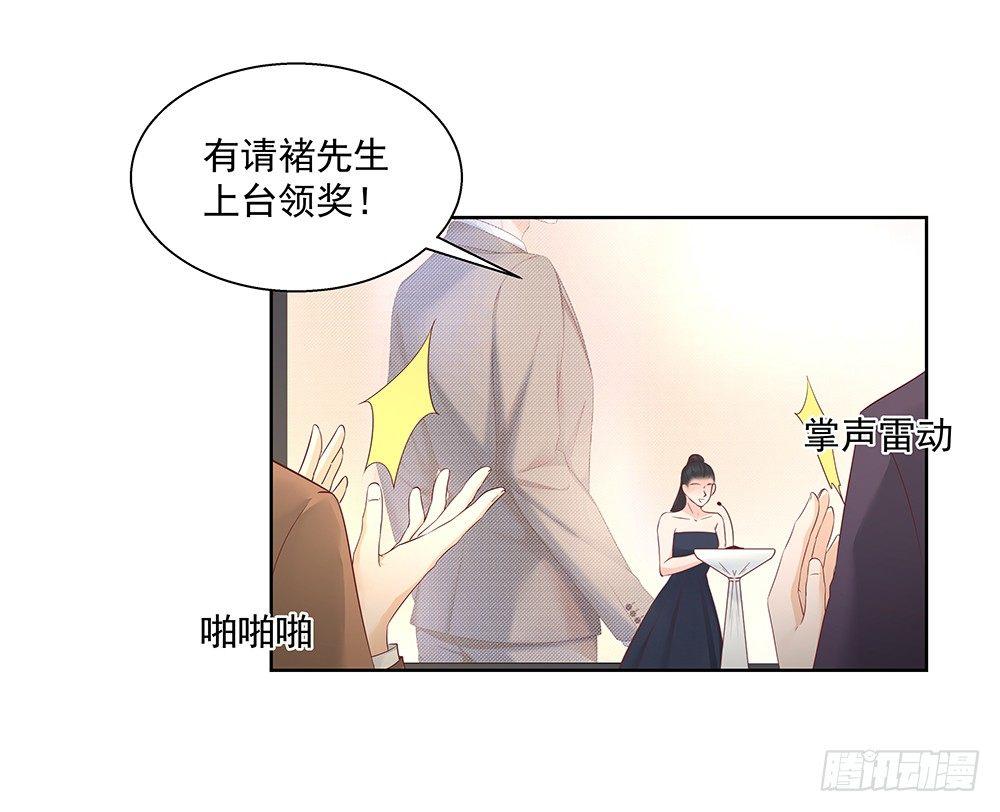 不可能8