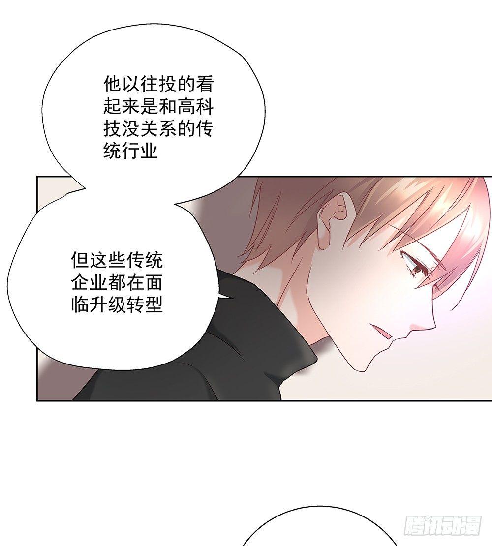 不合适11