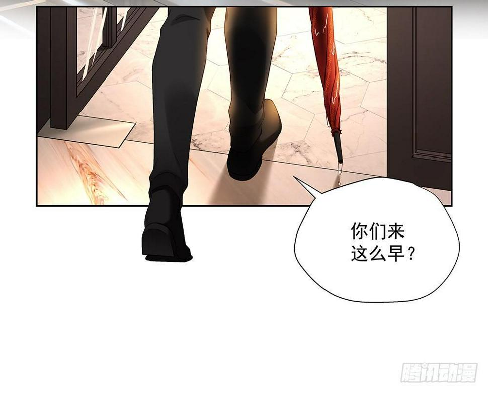 不要分神30