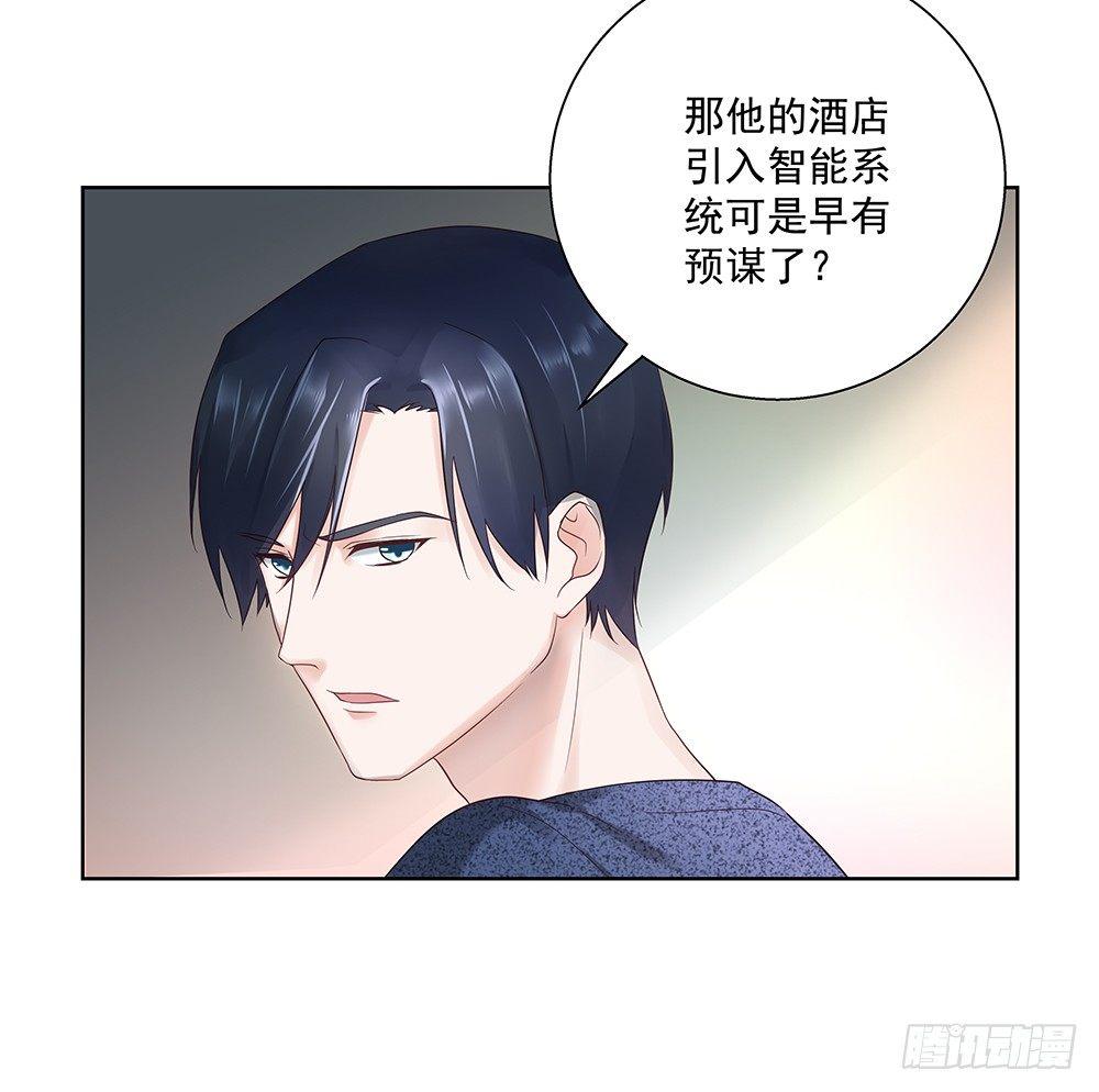 不陪我吗17