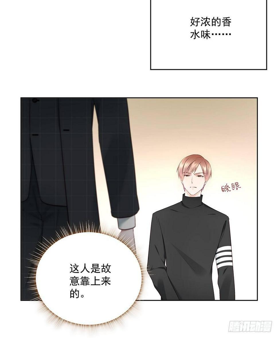 不要分神47
