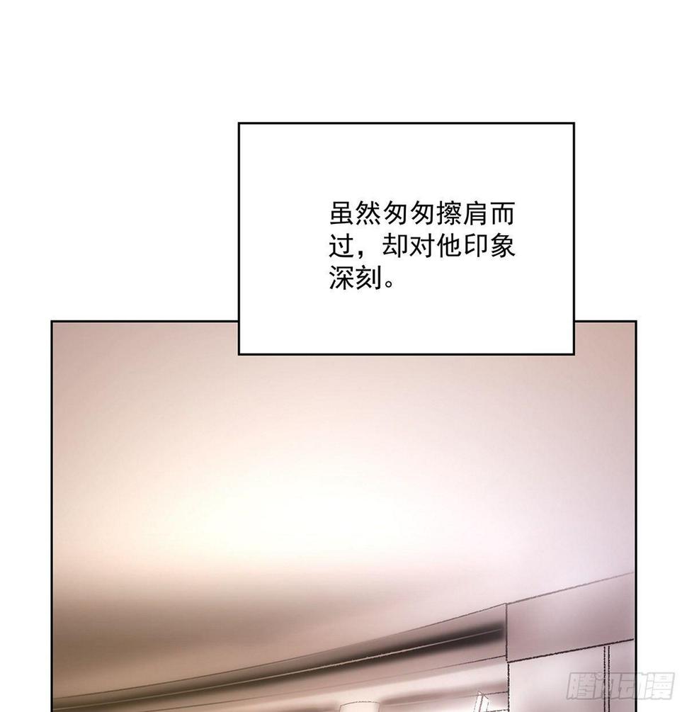 不相信巧合7