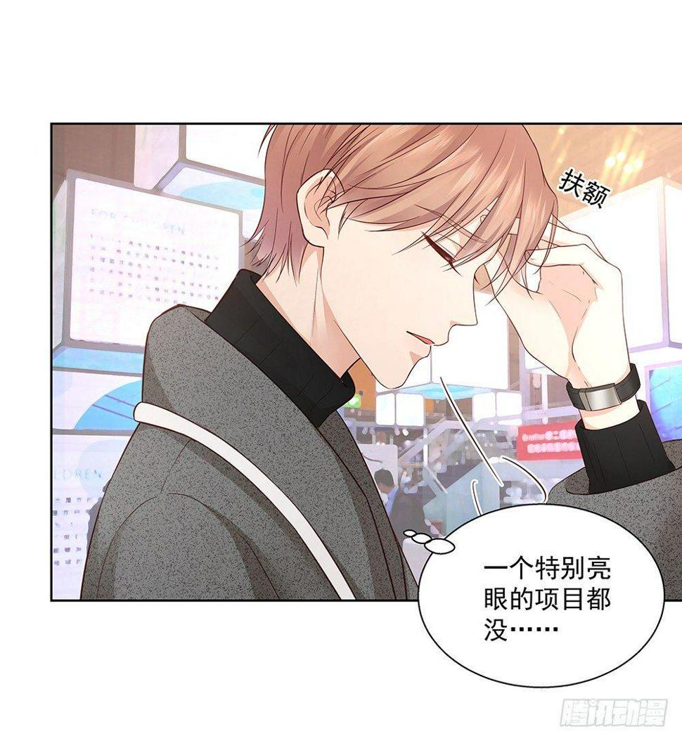 不由自主55