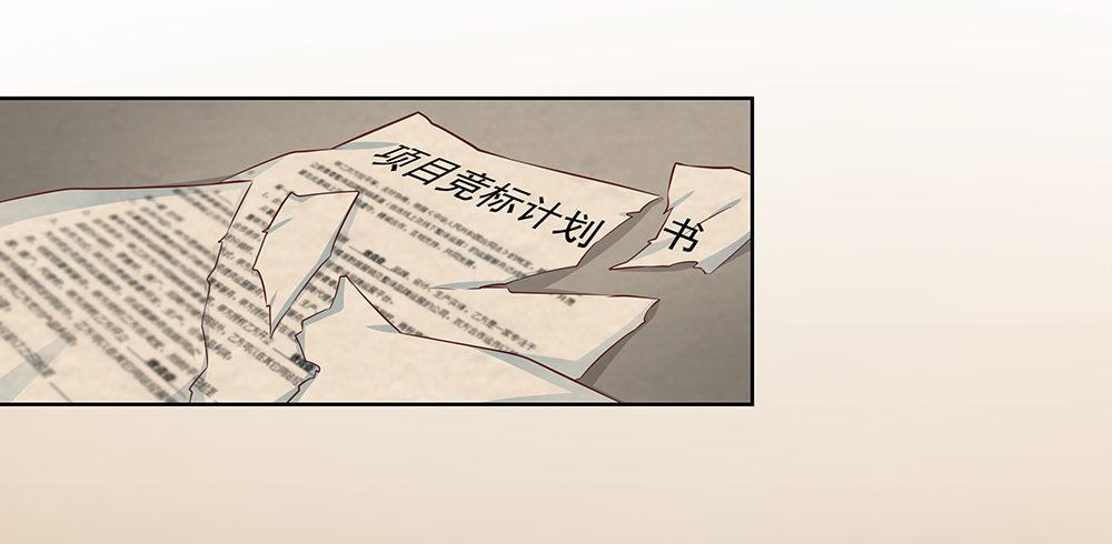 不可能40