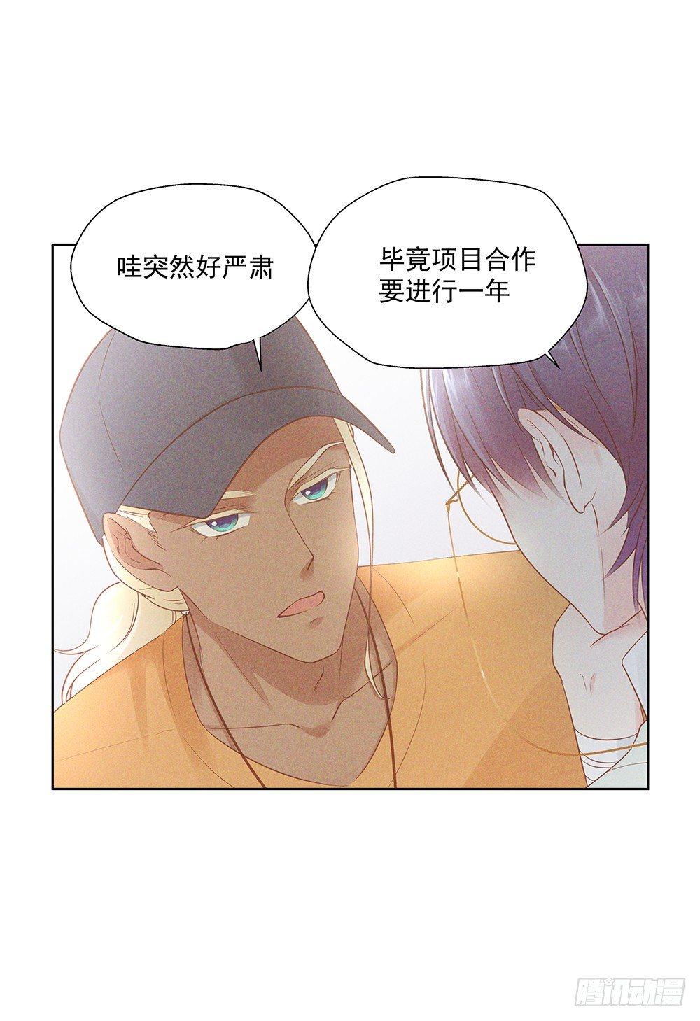不是朋友39