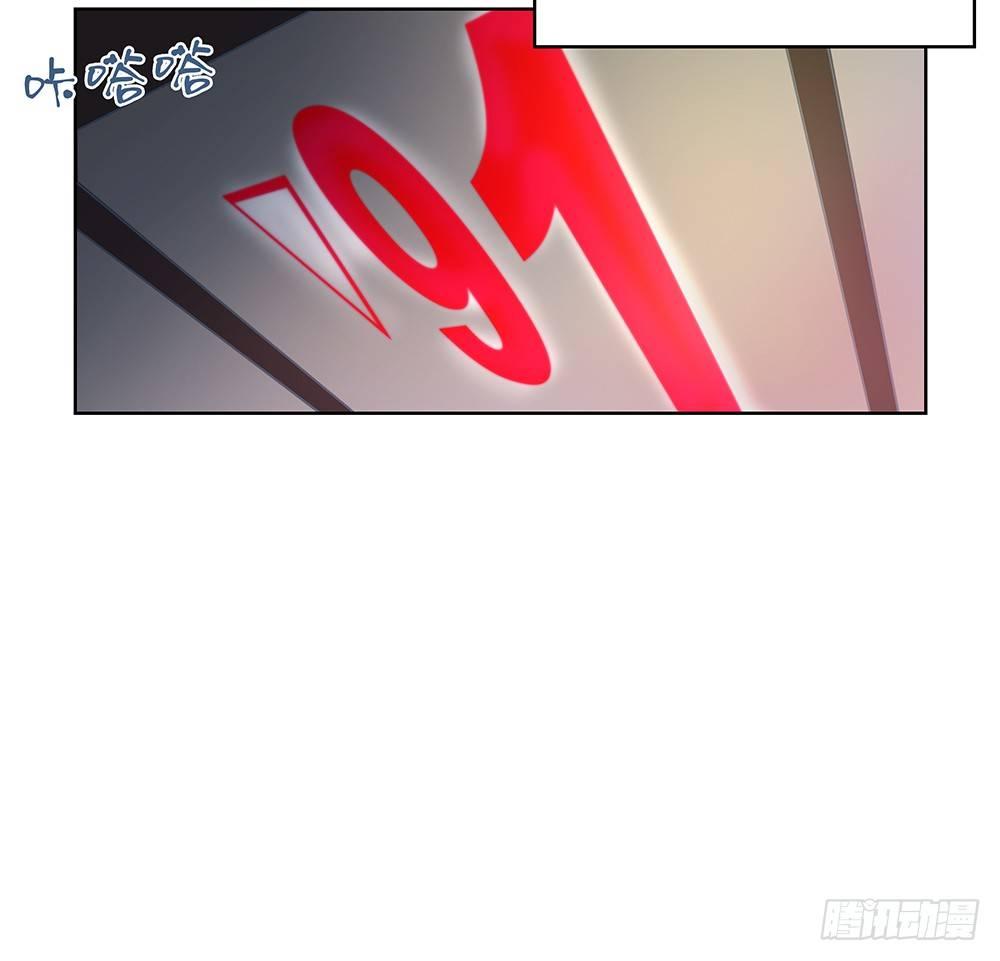 不夜12