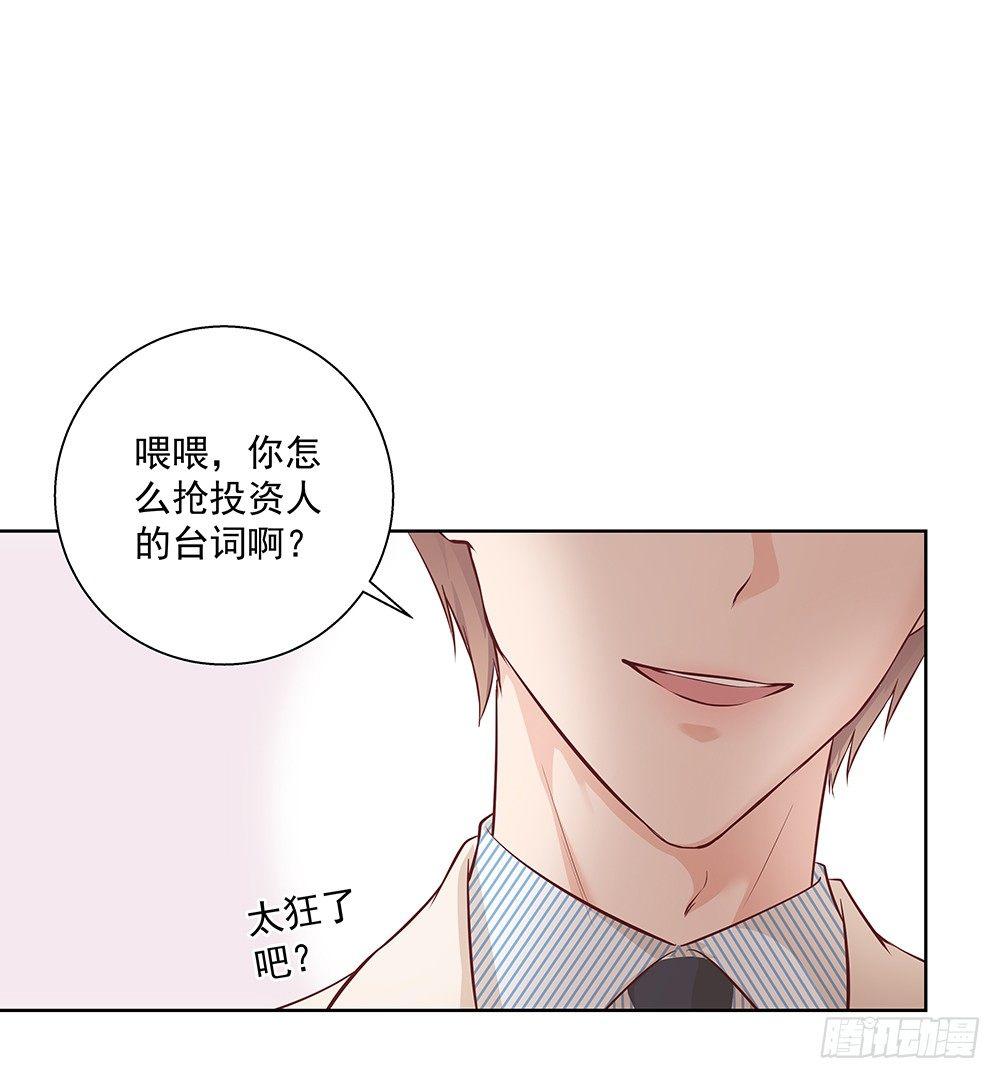 不小心？17