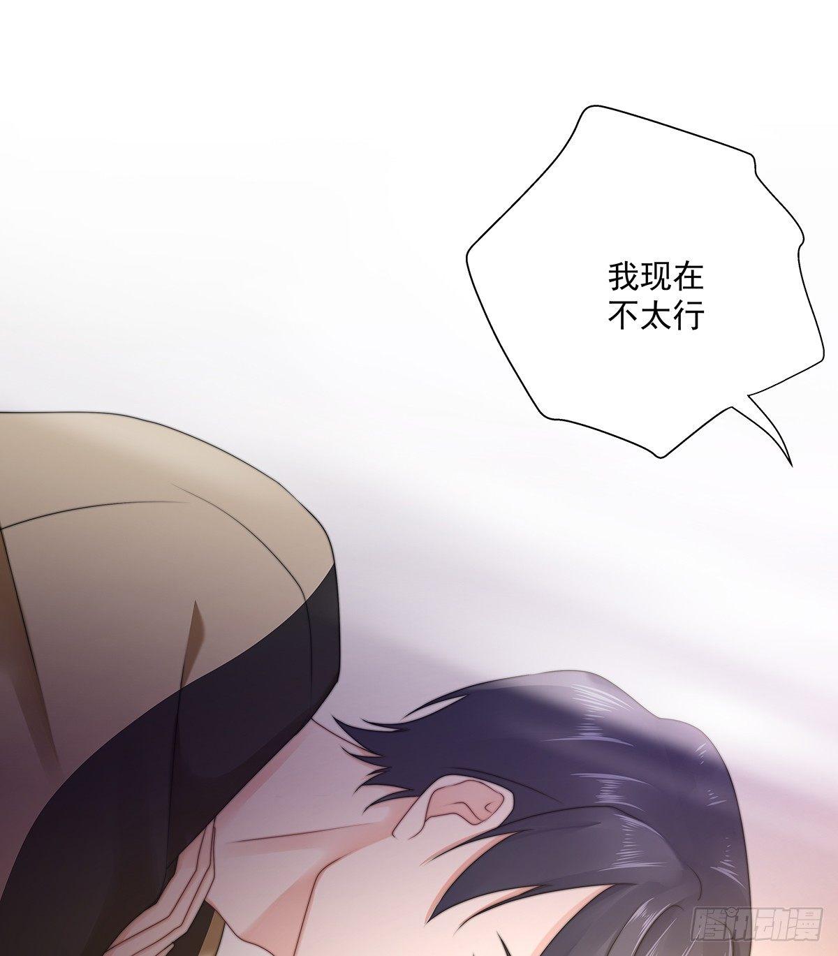 不会主动19