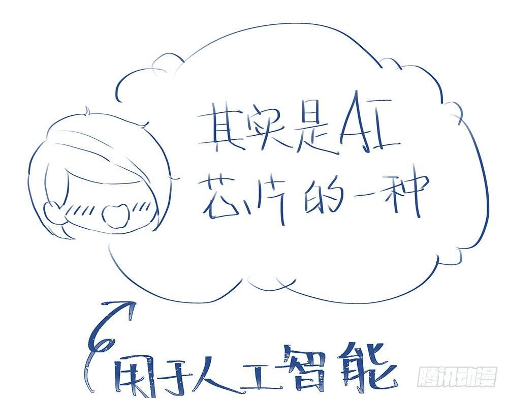 不懂30