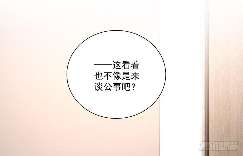 不由自主24
