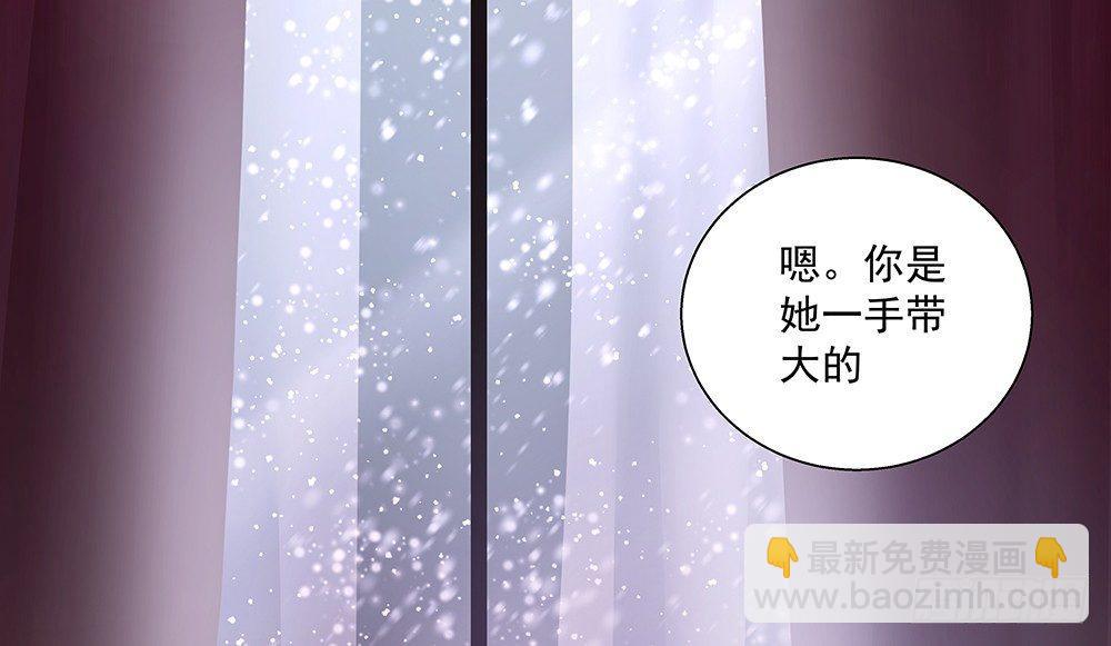 不会再心动45