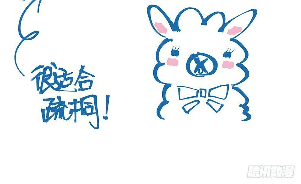 不由自主63
