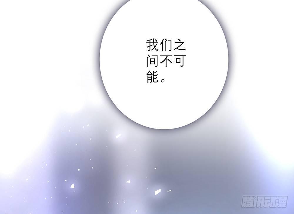 8月13日上线 每周二更新12