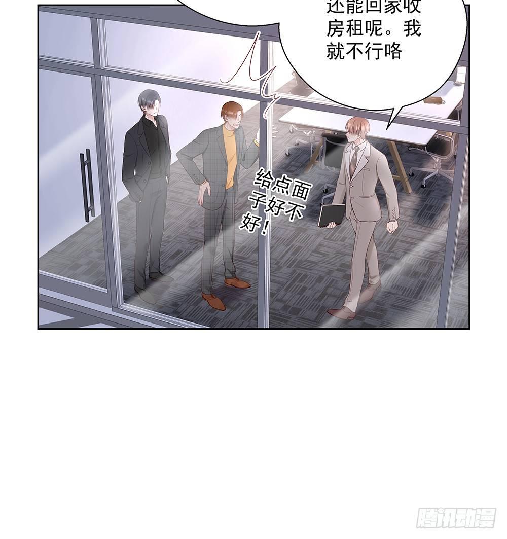 不行38