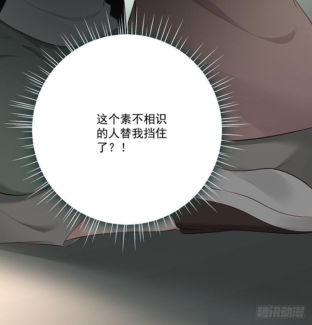 番外SAN SAN LOVE 320