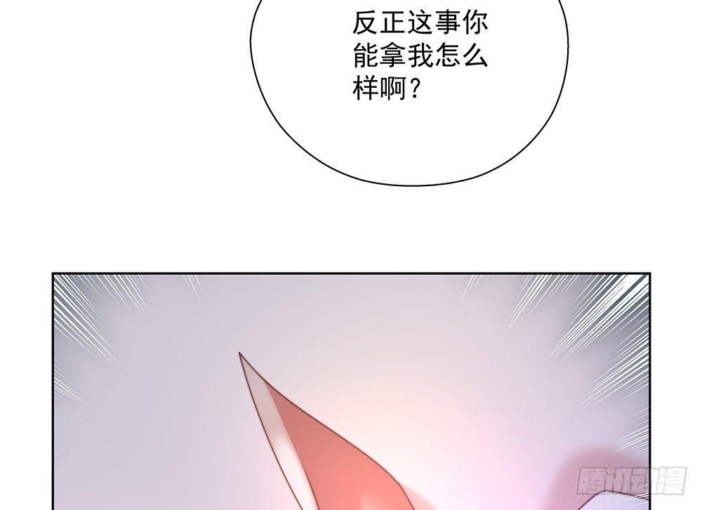 不错53