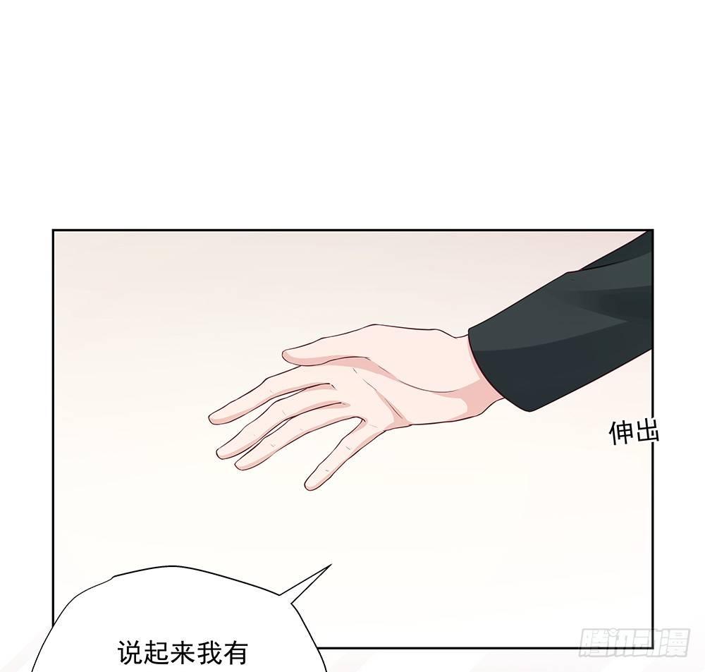 不差22