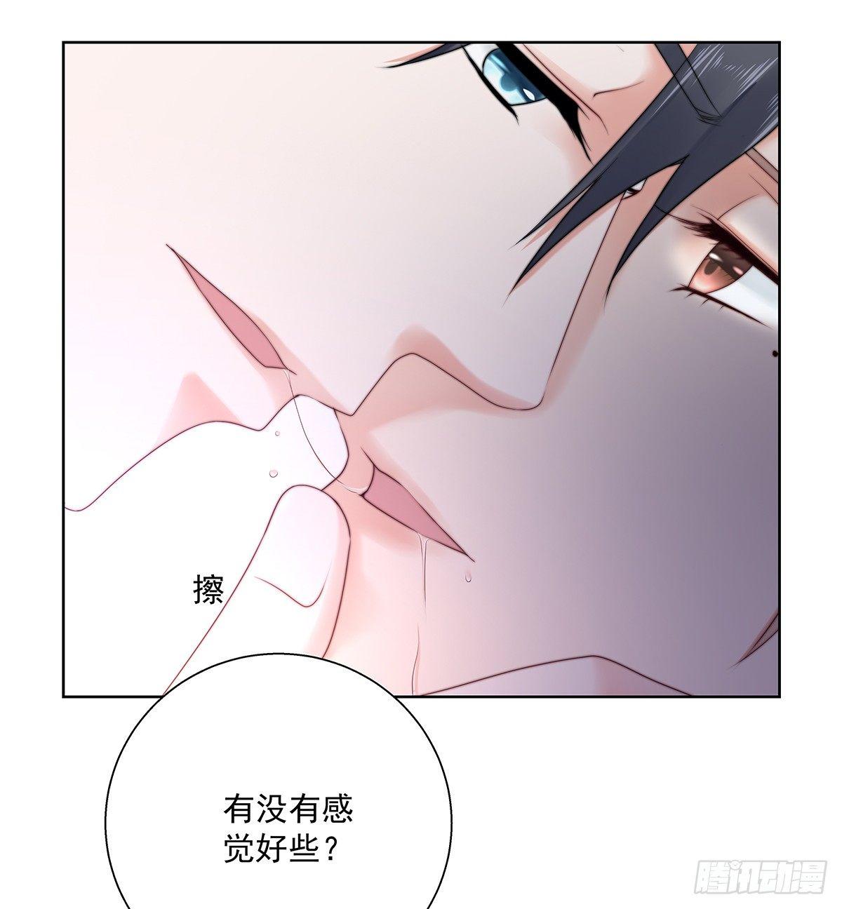 不会主动3