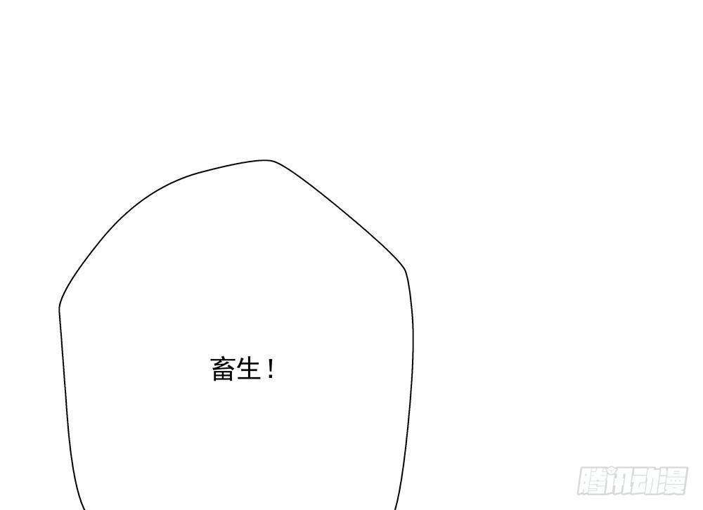不管38