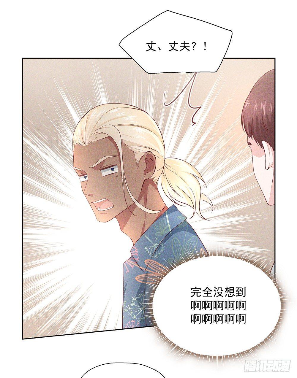 不见了34