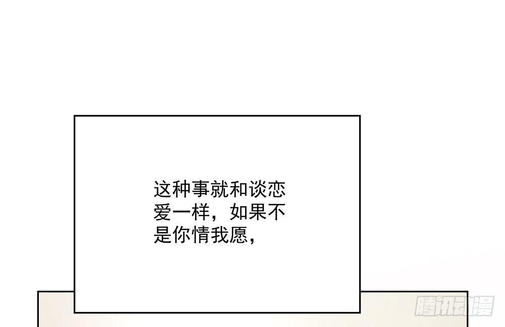 不差46