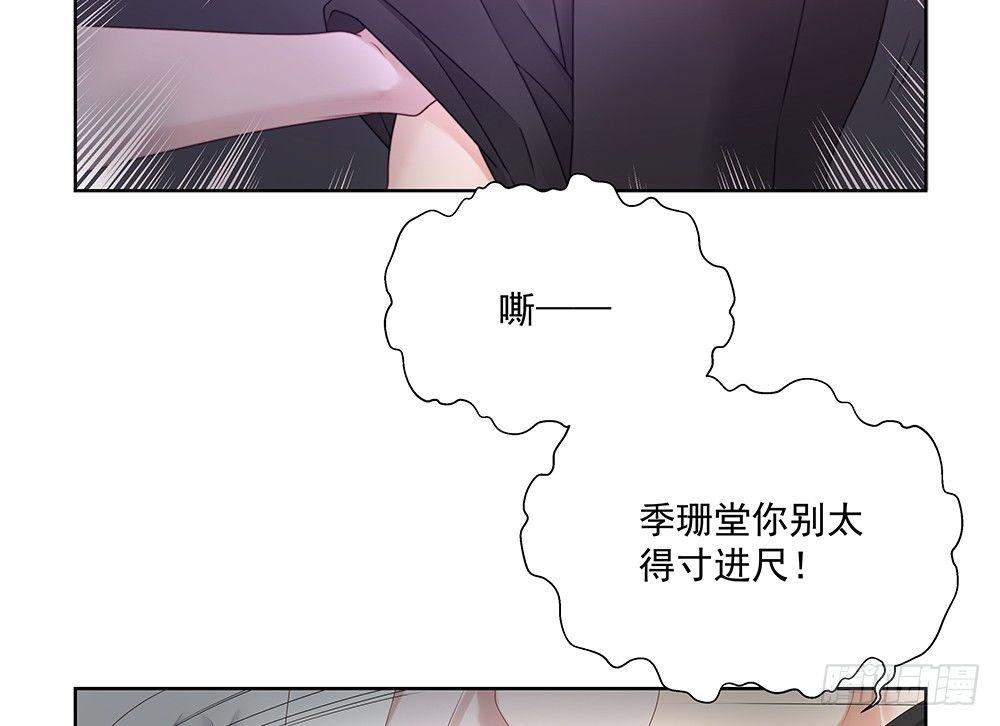不是正常人23