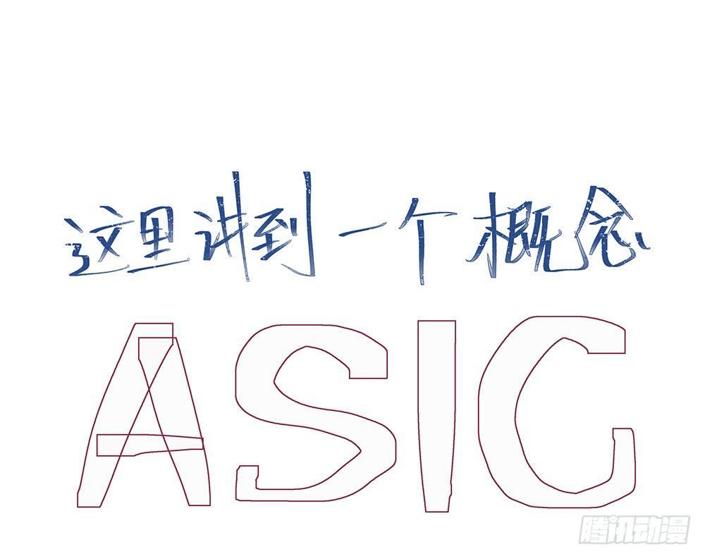 不懂29