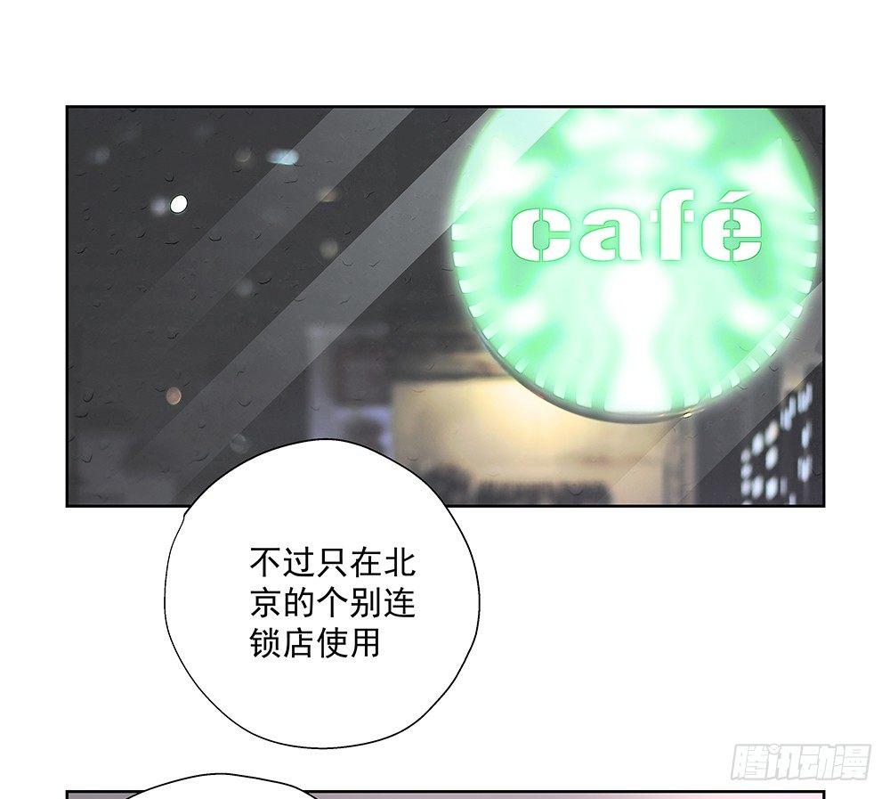 不陪我吗13