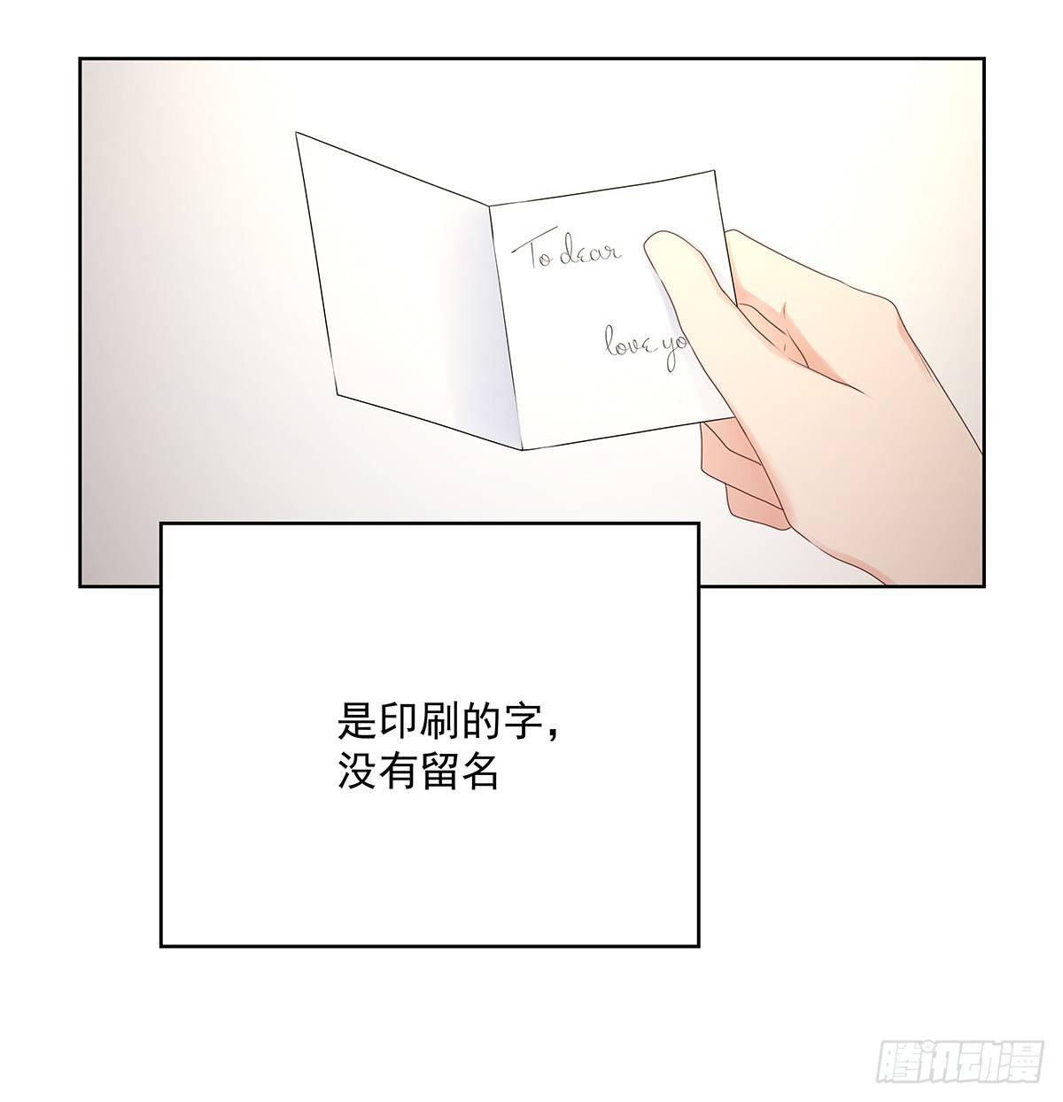 不对劲11