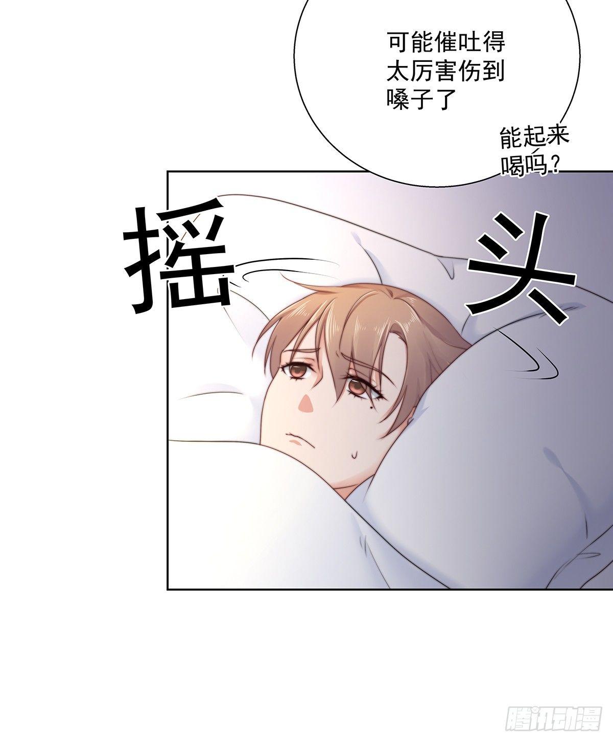 不许再接近32