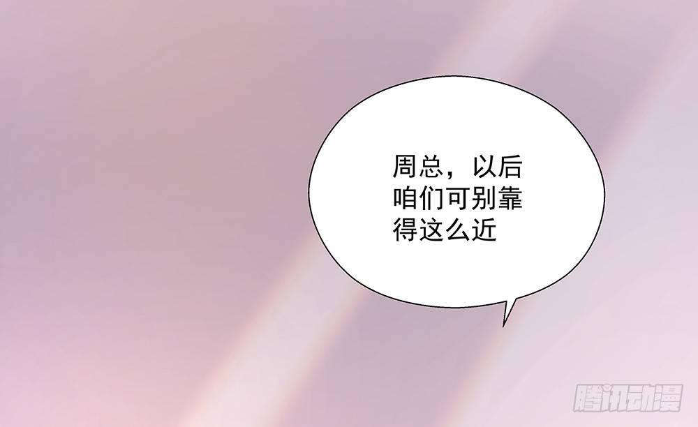 不行63