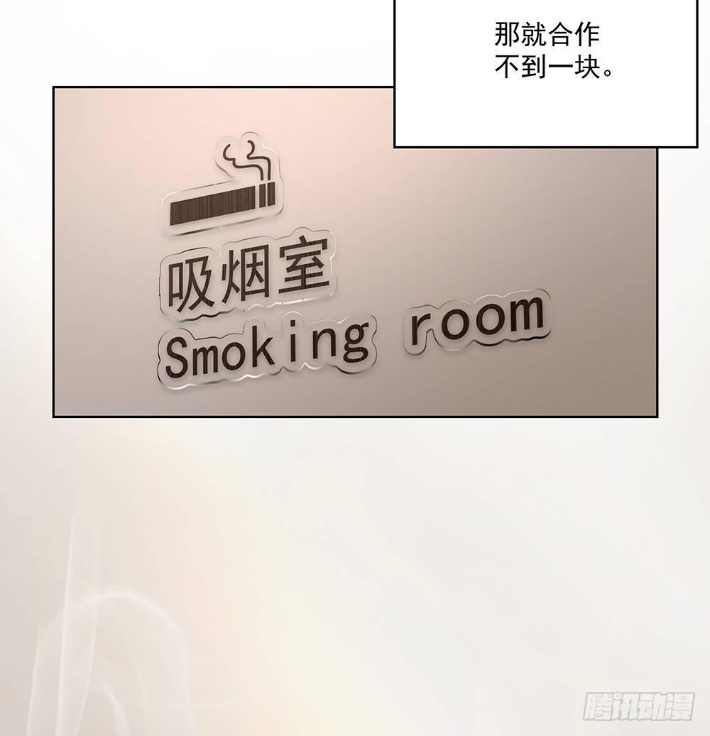 不差48