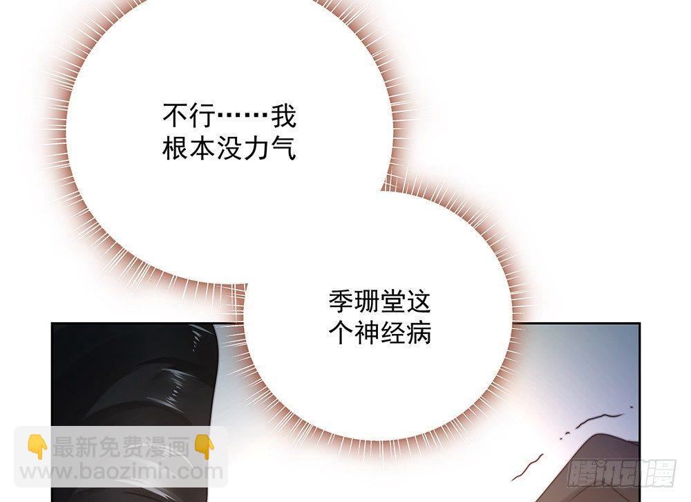 不管4